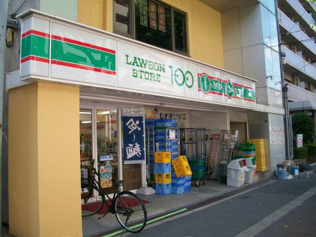 コンビニ　ローソンストア１００（コンビニ）まで652m