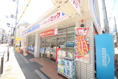 コンビニ　ローソン ドラッグミック西天満四丁目店（コンビニ）まで34m
