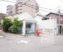 郵便局　京都唐橋郵便局（郵便局）まで250m