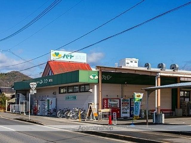 スーパー　ハート加茂店（スーパー）まで700m