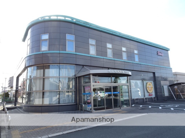 郵便局　遠州信用金庫　和田支店（郵便局）まで800m