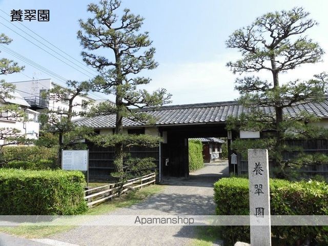 コンビニ　ファミリーマート関戸店様（コンビニ）まで750m