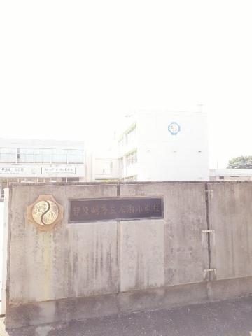 小学校　前橋市立広瀬小学校（小学校）まで650m