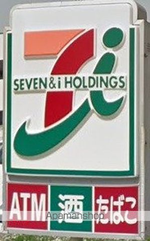 コンビニ　セブンイレブン　仙台八乙女２丁目店（コンビニ）まで400m