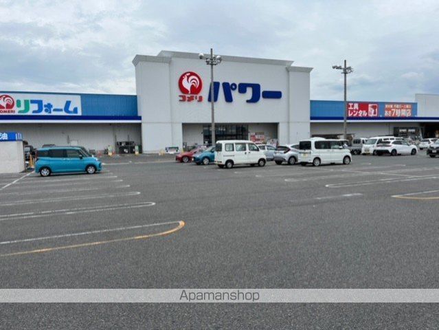 ホームセンター　コメリパワー水口店ペットパーク（ホームセンター）まで566m