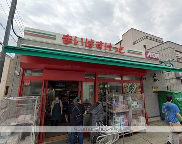 スーパー　まいばすけっと（スーパー）まで810m