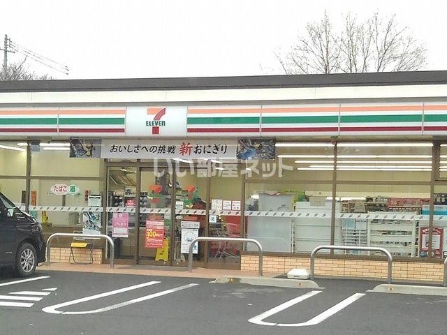 コンビニ　セブンイレブン 御代田草越店（コンビニ）まで1027m