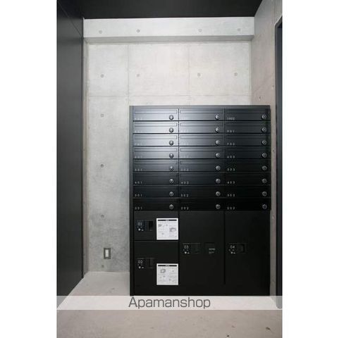 その他共有部分　その他共有部分