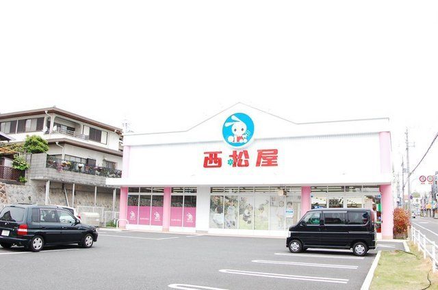 その他　西松屋　豊中永楽荘店（その他）まで609m