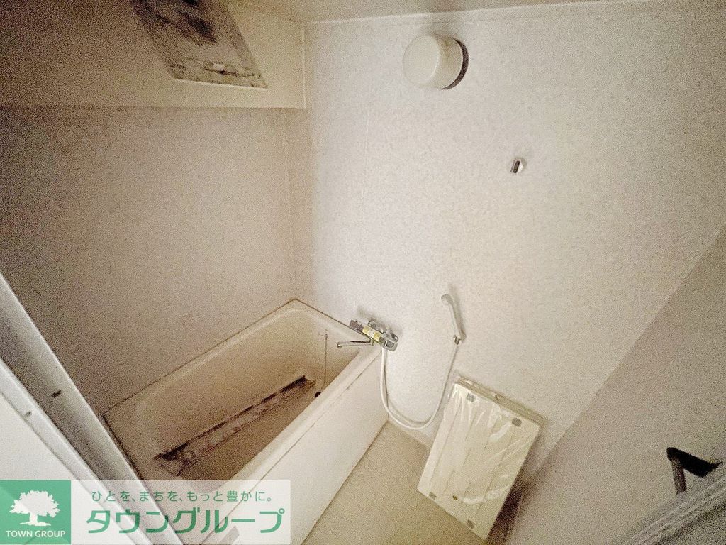 バス・シャワールーム　バス