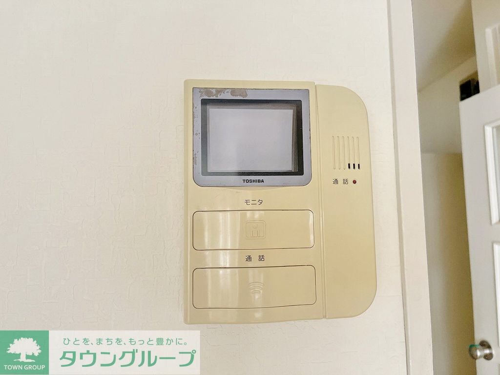 セキュリティ　設備