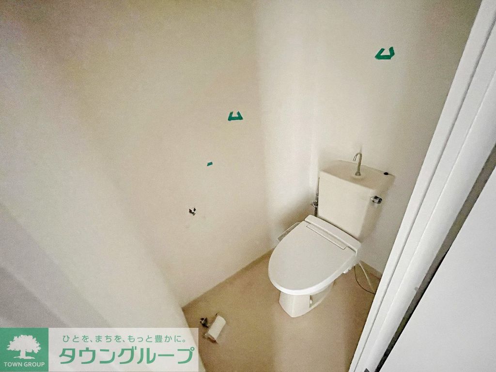 トイレ　トイレ