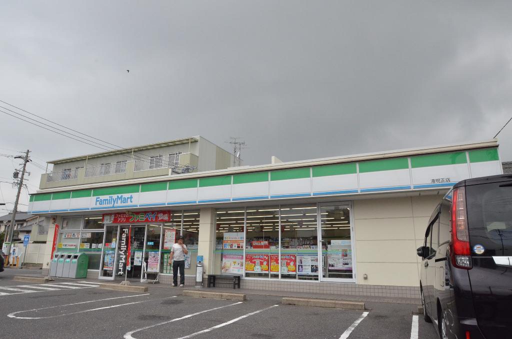 その他　ファミリーマート港明正一丁目店（その他）まで221m