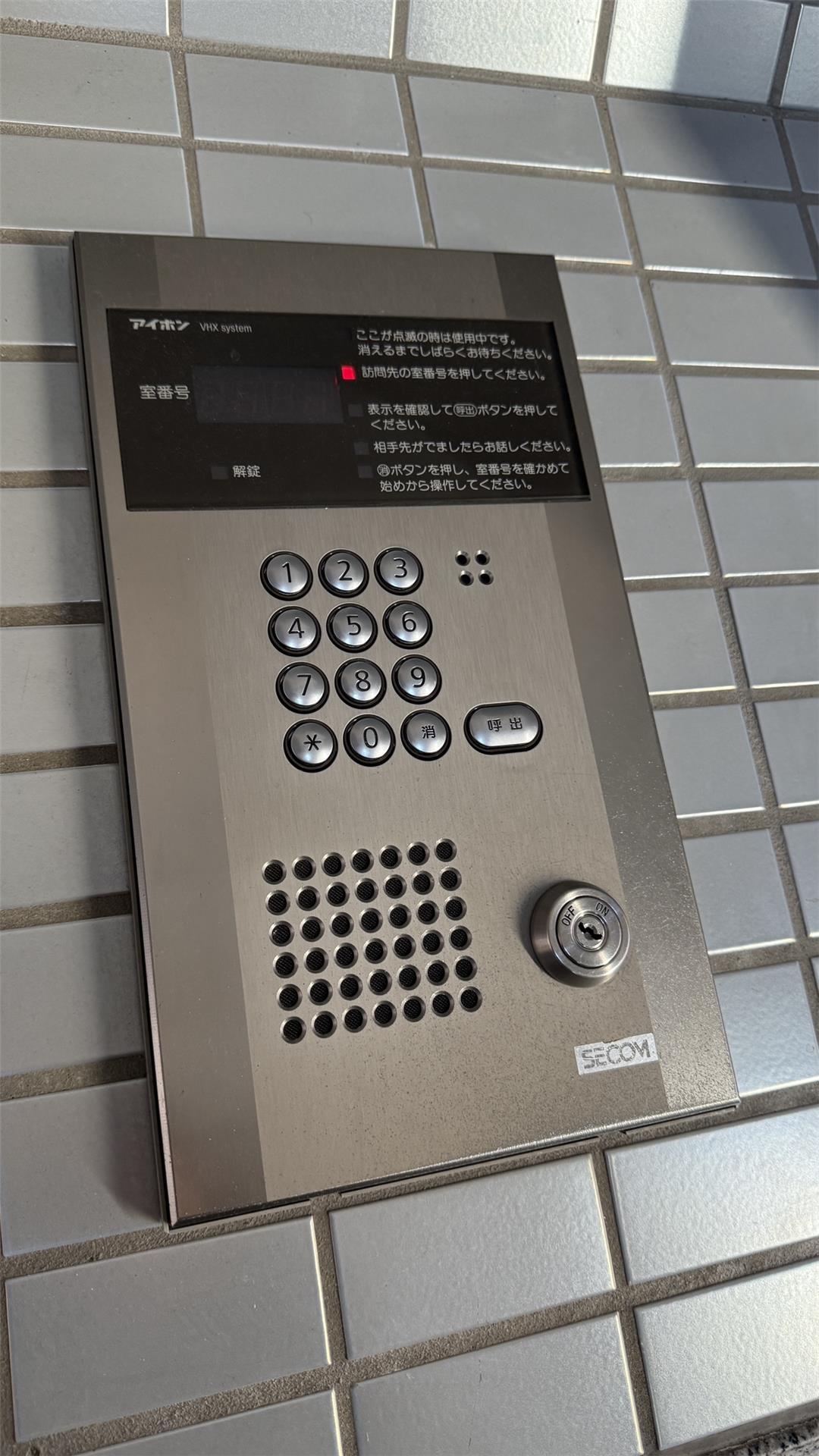 セキュリティ　エントランスにはオートロック付きで安心！