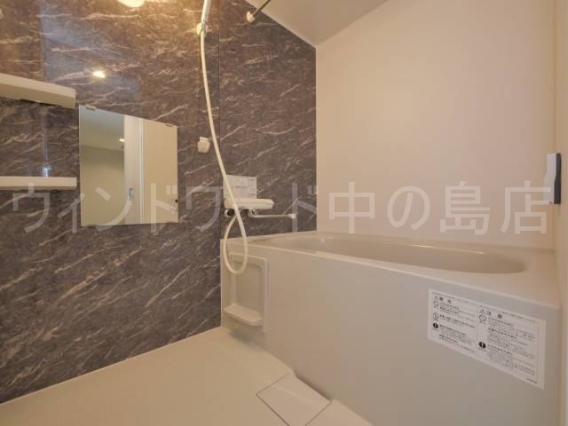 バス・シャワールーム　詳細は、ウィンドワード中の島店までご相談下さい。
