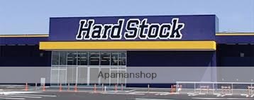 ホームセンター　ハードストック浜松早出（ホームセンター）まで1170m