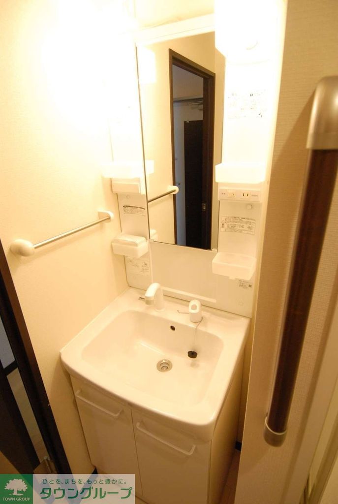 洗面設備　同タイプ写真の為、現況優先致します。