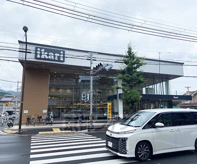 スーパー　いかりライクス 常盤店（スーパー）まで107m