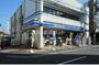 コンビニ　ローソン 出来島駅前店（コンビニ）まで1356m