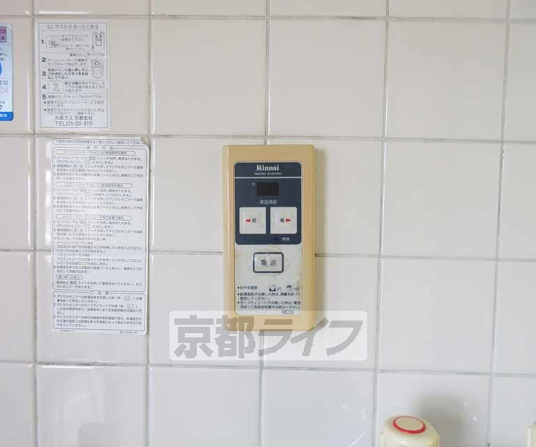 その他設備　給湯器です