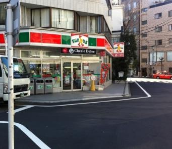 コンビニ　サンクス恵比寿三丁目店（コンビニ）まで100m