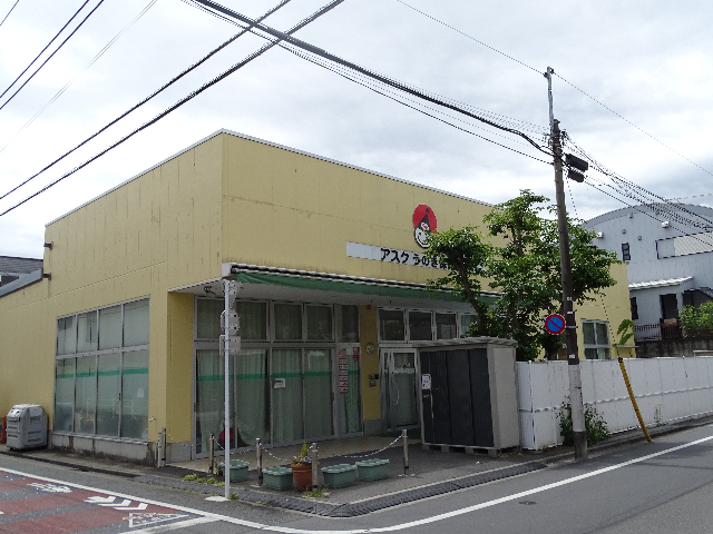 幼稚園・保育園　アスクうのき保育園（幼稚園・保育園）まで332m