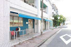 幼稚園・保育園　キッズラボ下丸子園（幼稚園・保育園）まで467m