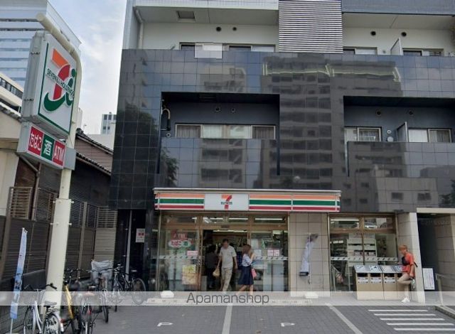 コンビニ　セブンイレブン（コンビニ）まで80m