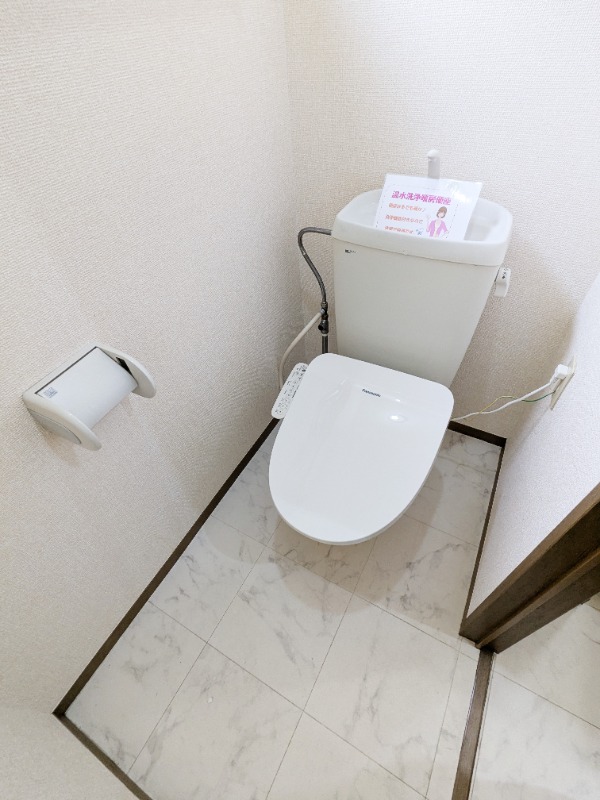 トイレ　図面と現状に相違がある場合には現状を優先