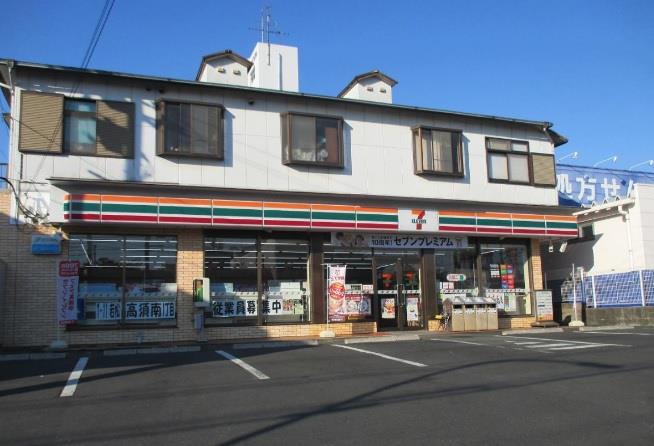 コンビニ　セブンイレブン若松高須南1丁目店（コンビニ）まで190m