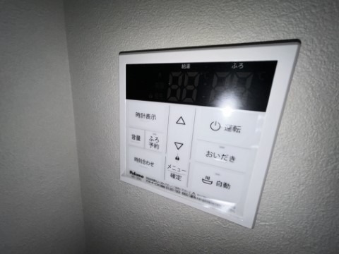 その他設備　追い炊き機能