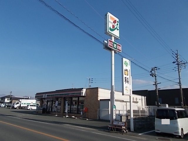 コンビニ　セブンイレブン（コンビニ）まで550m