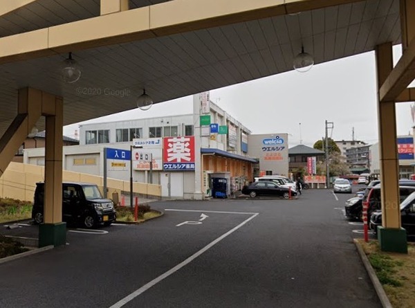 ドラックストア　ウエルシア春日部豊春店（ドラッグストア）まで418m