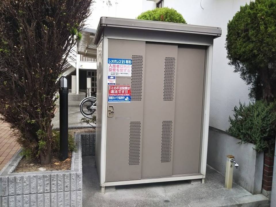 その他共有部分　ゴミステーション