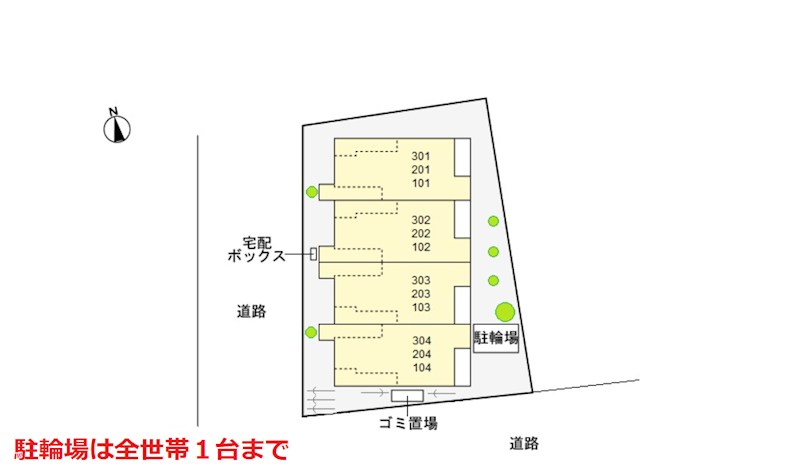駐車場　配置図
