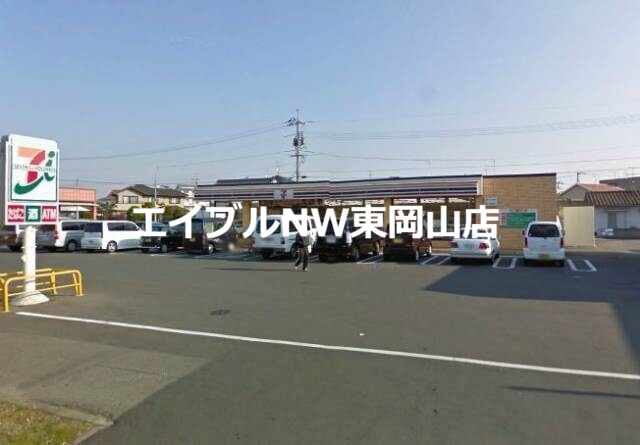 コンビニ　セブンイレブン玉野東高崎店（コンビニ）まで1000m