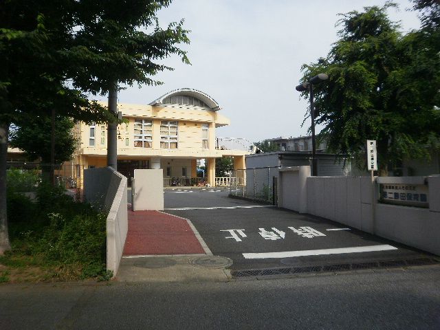 幼稚園・保育園　第二勝田保育園/上高野学童保育所（幼稚園・保育園）まで623m