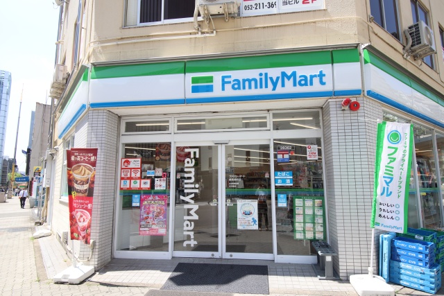 コンビニ　ファミリーマート　錦長島町店（コンビニ）まで43m