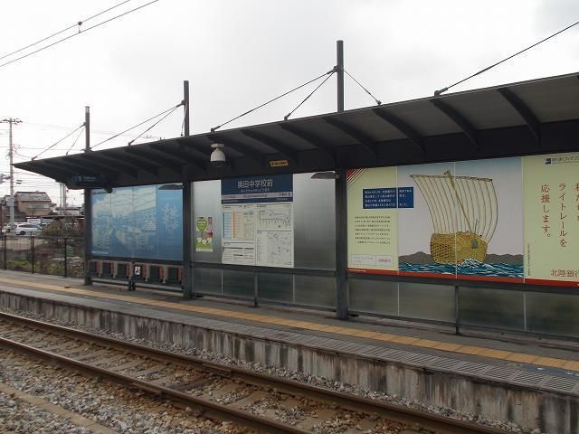 その他　奥田中学校前駅（その他）まで800m