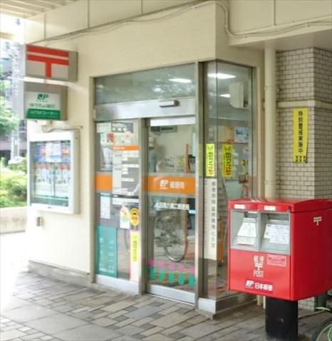郵便局　大田南六郷二郵便局（郵便局）まで354m