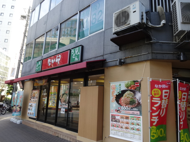 飲食店　なか卯新大阪駅前店（飲食店）まで337m