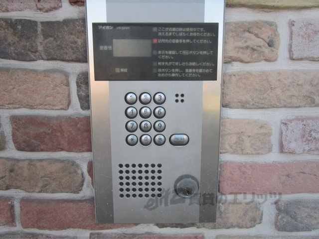 セキュリティ　オートロック