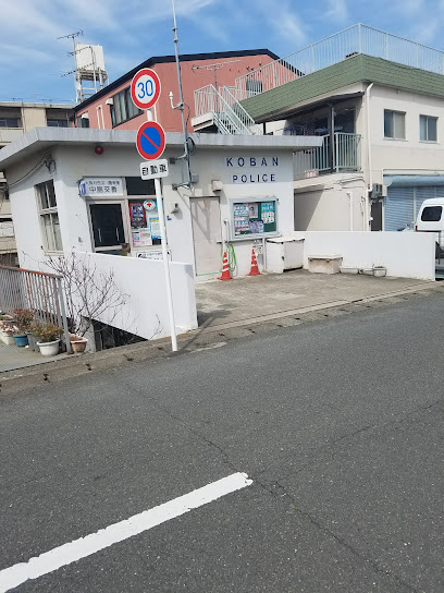 警察署・交番　西淀川警察署 中島交番（警察署・交番）まで1920m