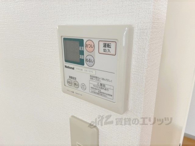 その他設備　給湯器リモコン