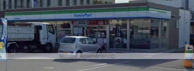 コンビニ　ファミリーマート（コンビニ）まで206m