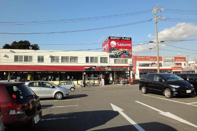 スーパー　サンゼンくず川店（スーパー）まで1909m