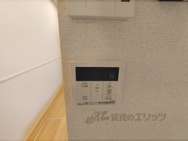 その他設備　給湯器リモコン