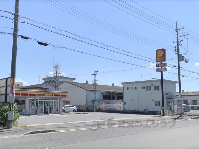 コンビニ　デイリーヤマザキ北之庄西町店（コンビニ）まで1300m