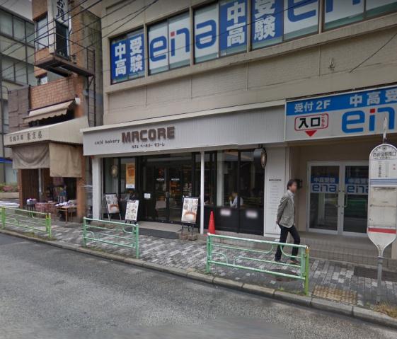 その他　カフェベーカリー　マコーレ（その他）まで569m