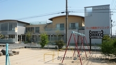 病院　パーク統合クリニック（病院）まで305m